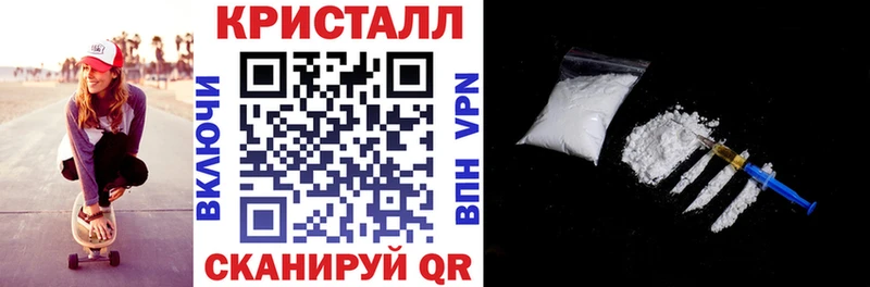 Купить закладки  Анадырь  Амфетамин Розовый 