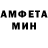 Метадон кристалл Roddi Moreno