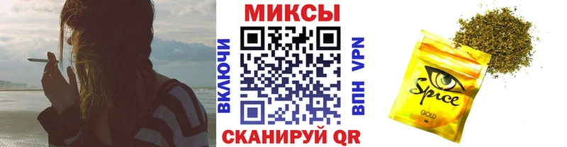 БУТИРАТ Butirat  Купить закладки  Анадырь 