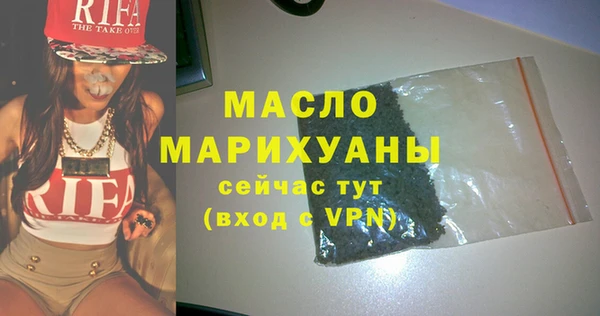 прущие крисы Каменногорск