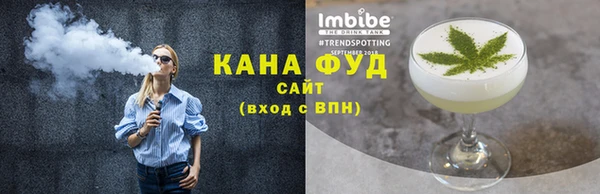 прущая мука Каменка