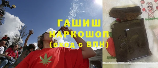 прущая мука Каменка