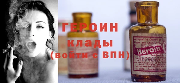 прущие крисы Каменногорск