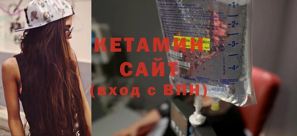 прущая мука Каменка
