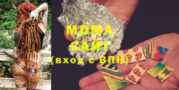прущая мука Каменка