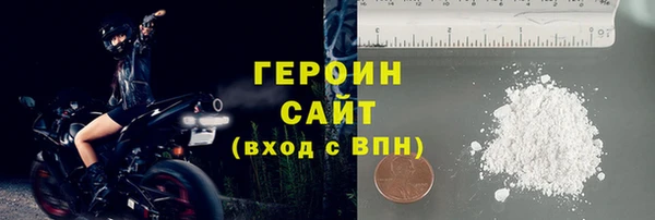 прущие крисы Каменногорск