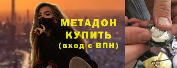 прущие крисы Каменногорск