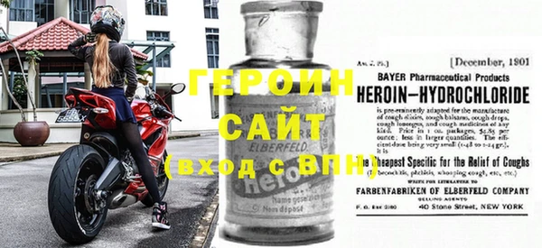 прущая мука Каменка