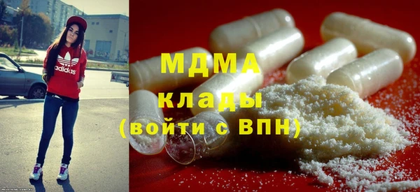 прущая мука Каменка