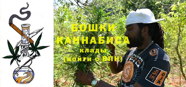 мет Каменск-Шахтинский