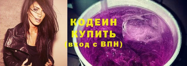 прущие крисы Каменногорск