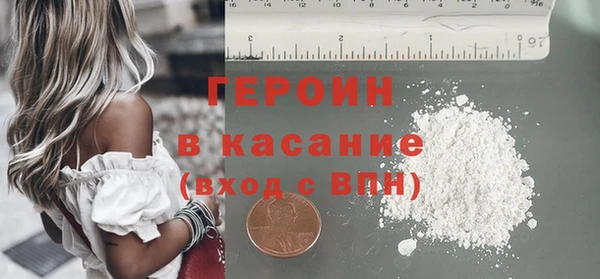 прущая мука Каменка