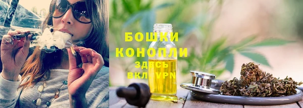 мет Каменск-Шахтинский