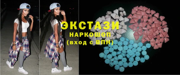 прущая мука Каменка